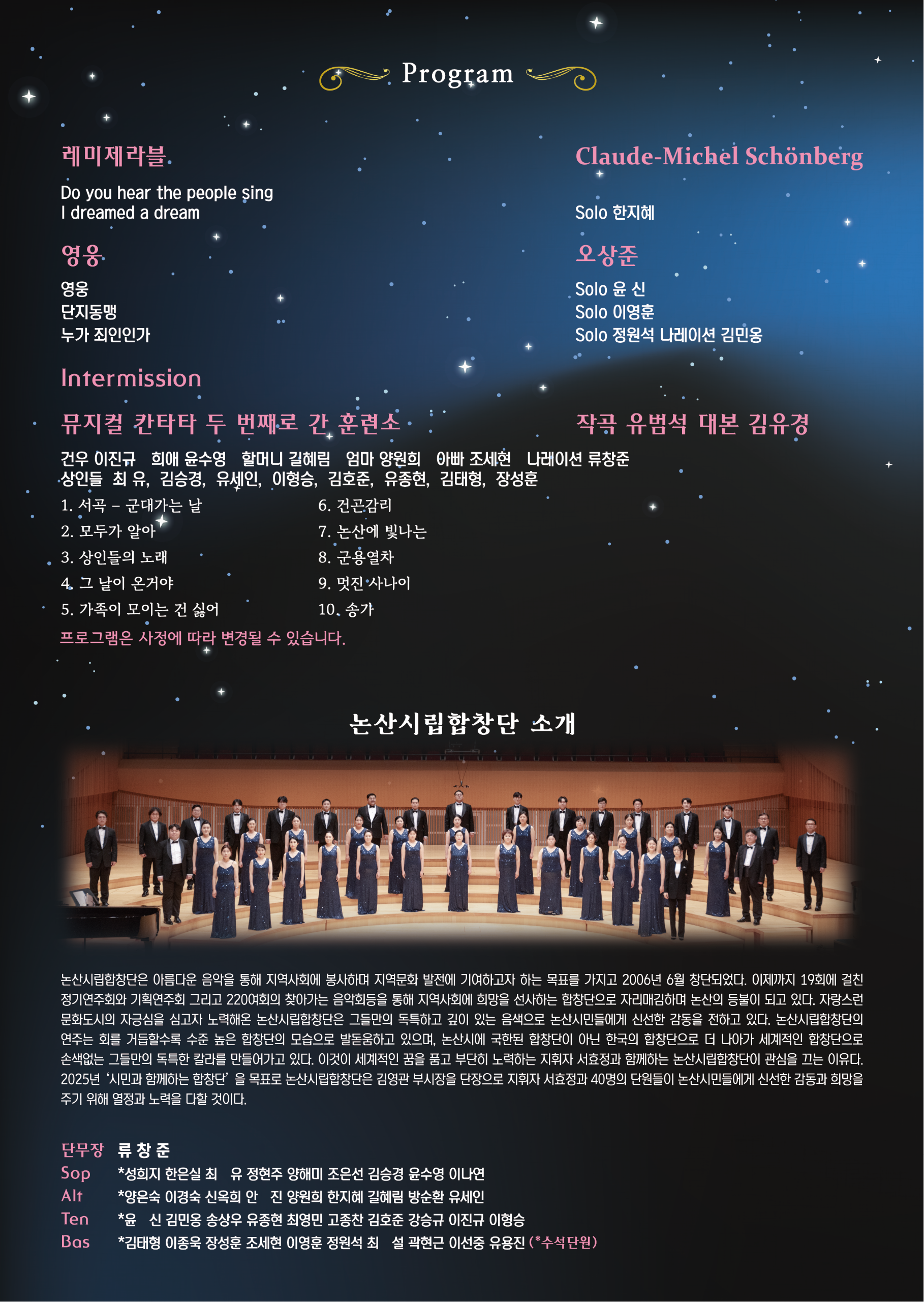 해당파일이미지