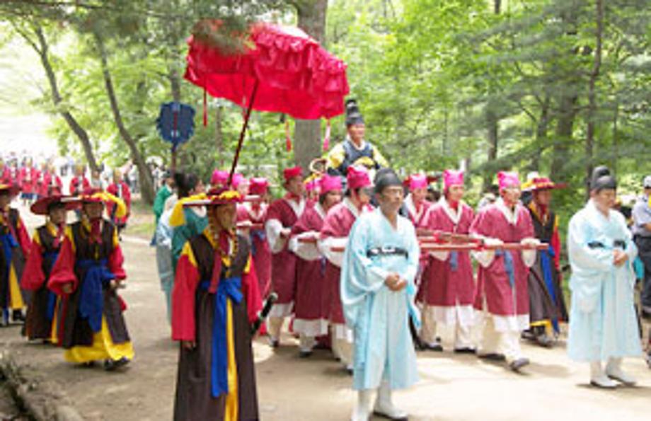 온양온천문화예술제