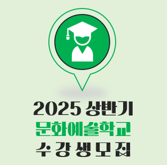 예산시네마 작은영화관 바로가기