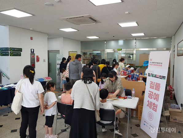 '오늘은 컬쳐위크엔드' 첫 출발!