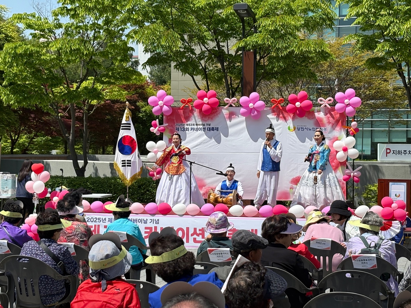 2025 찾아가는문화나눔 2차
