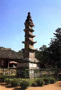 마곡사오층석탑(麻谷寺五層石塔)