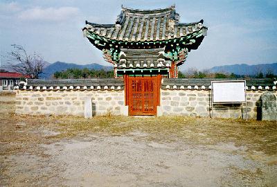 고정리 양천허씨(陽川許氏) 정려(旌閭)