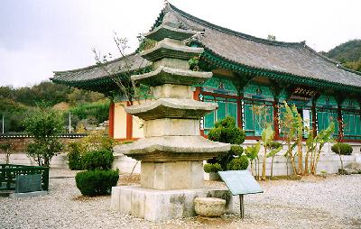 개태사(開泰寺) 5층 석탑(五層石塔)