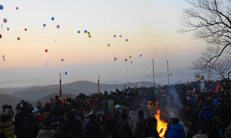 성홍산 해맞이 축제